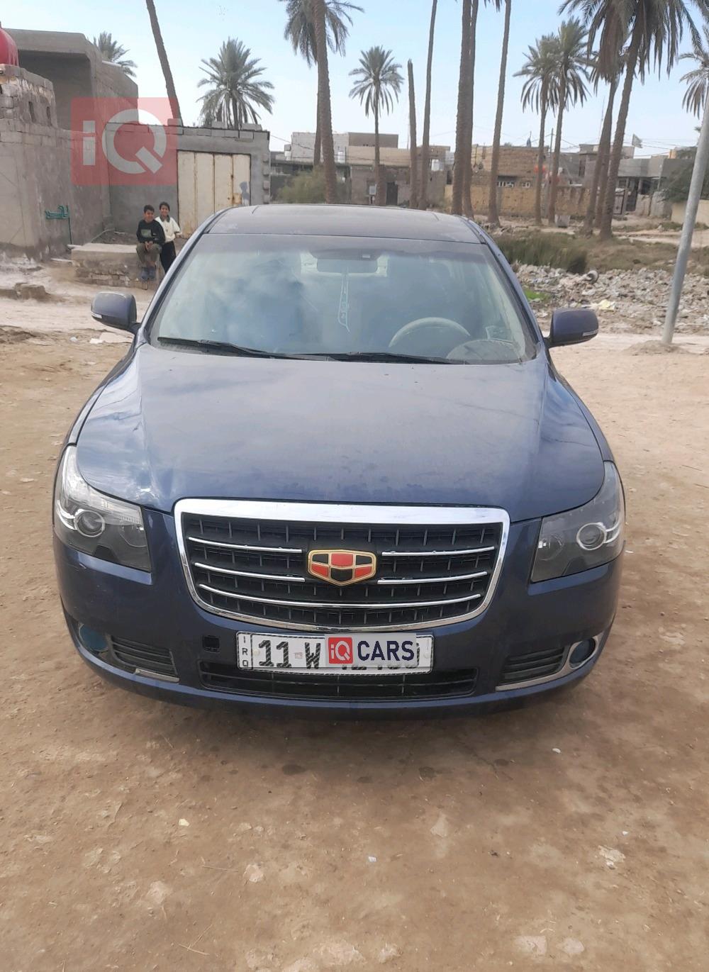 جيلي امجراند EC8